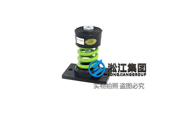 STA型弹簧减振器