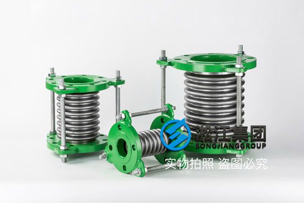 轴向位移波纹补偿器