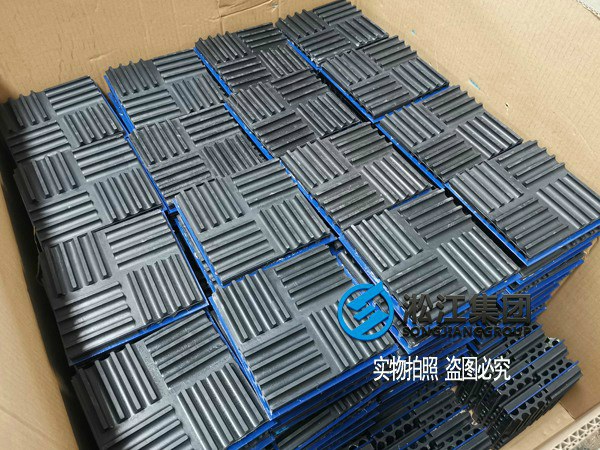 4 SD型 橡胶减振垫 (6).jpg