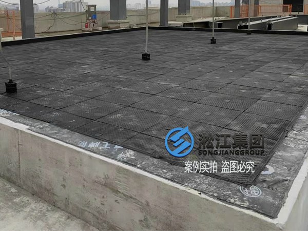 FZPT-500型酒店浮筑平台橡胶隔振隔声垫 (4).jpg