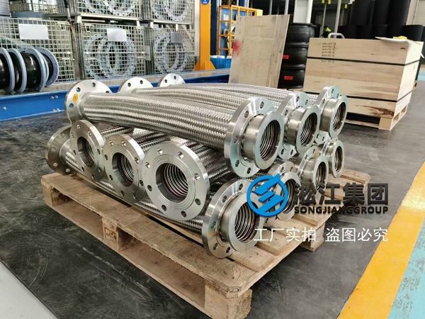 8 不锈钢金属软管.JPG