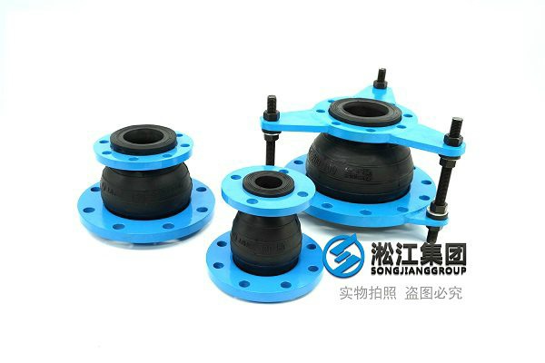 KYT型同心式变径橡胶膨胀节