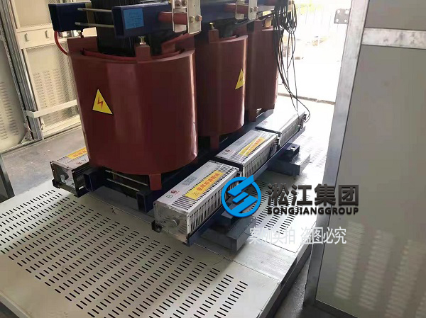 5 变压器减震器安装.jpg
