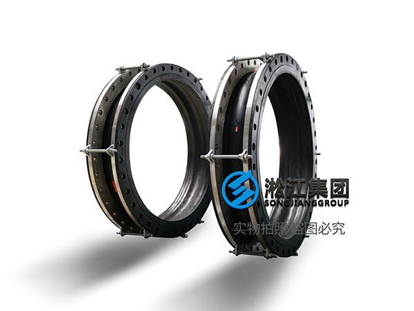 RE型脱硫塔用橡胶膨胀节